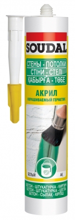 Soudal акриловый окрашиваемый герметик