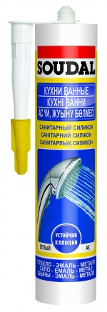 Soudal Санитарный силикон