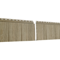 U-plast Фасадные панели Щепа S-Lock