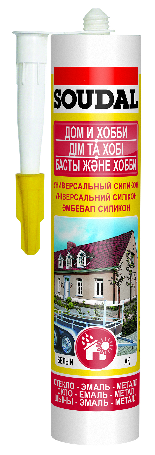 Soudal Универсальный силикон белый 15*280мл