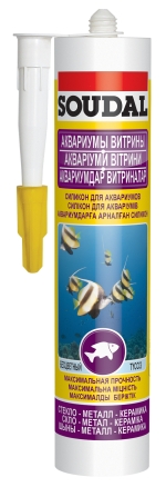 Силируб AQ аквариумный силикон