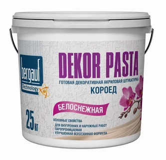 DEKOR PASTA Готовая декоративная акриловая штукатурка