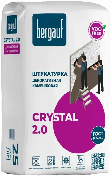 CRYSTAL 2.0 Штукатурка декоративная камешковая