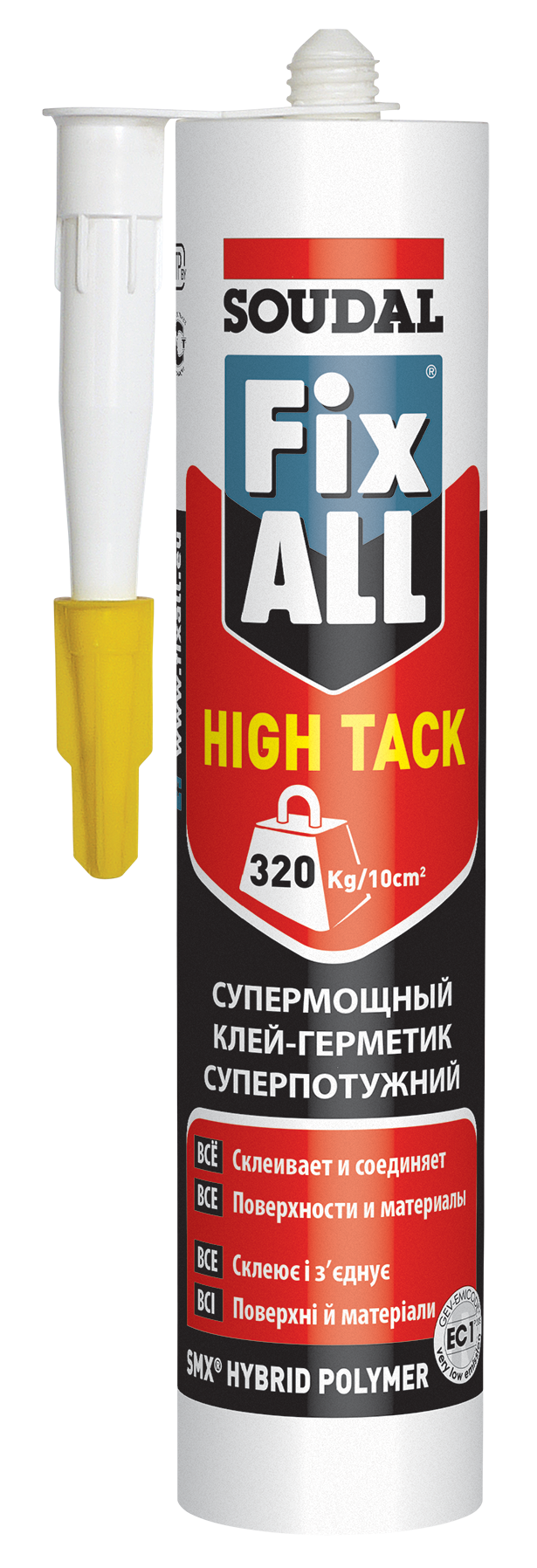 Soudal Фикс Алл HT