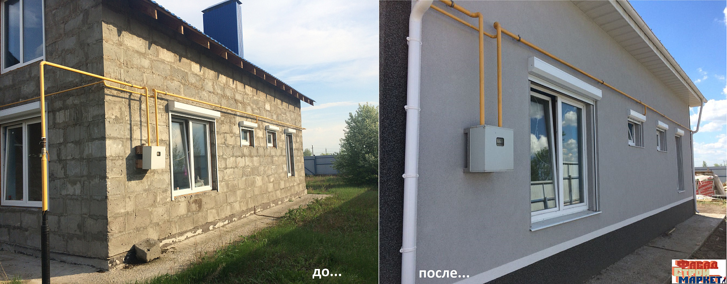 Самарская область Волжский р-он п. Белозерки