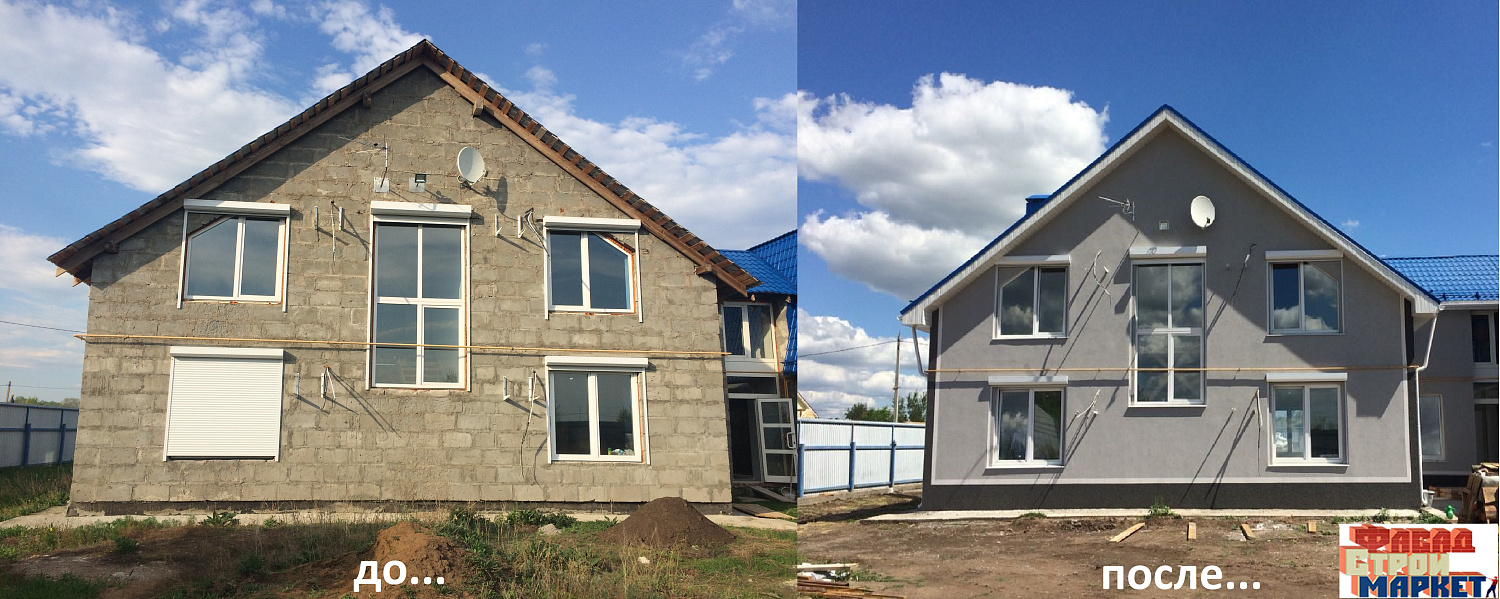 Самарская область Волжский р-он п. Белозерки