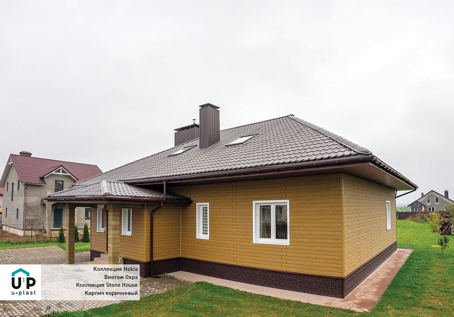U-plast Фасадные панели Хокла Винтаж