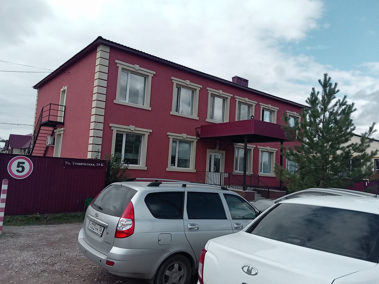 Оренбургская область. г. Бузулук 2